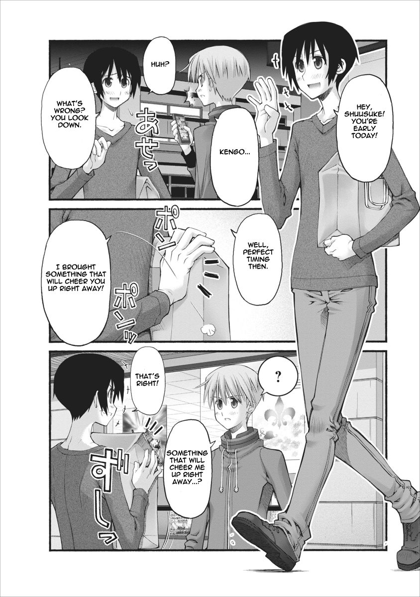 Oniichan no Koto Nanka Zenzen Suki ja Nai n da kara ne Chapter 74 page 6 - Chapter 74 : Brother's Anger