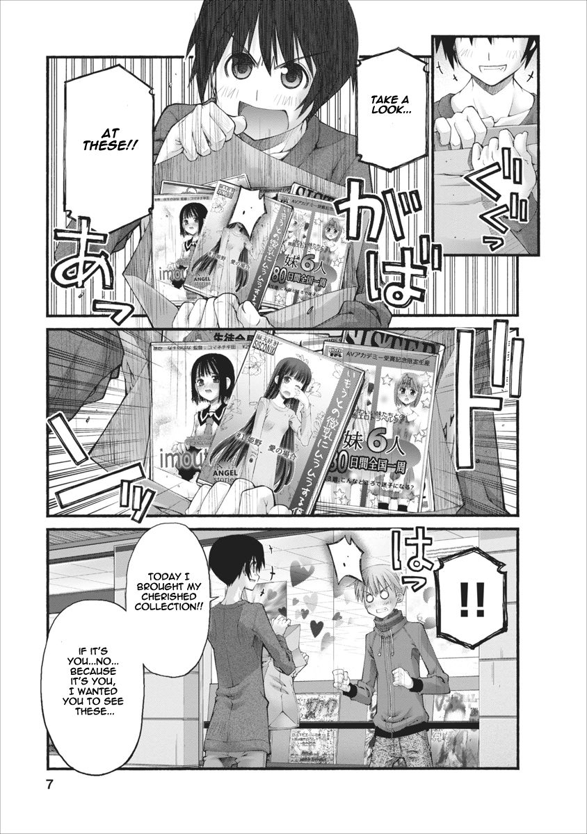 Oniichan no Koto Nanka Zenzen Suki ja Nai n da kara ne Chapter 74 page 7 - Chapter 74 : Brother's Anger