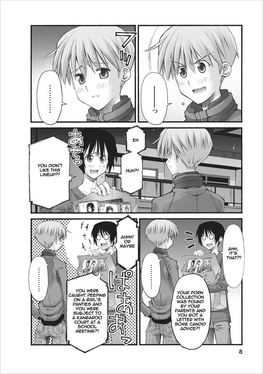 Oniichan no Koto Nanka Zenzen Suki ja Nai n da kara ne Chapter 74 page 8 - Chapter 74 : Brother's Anger