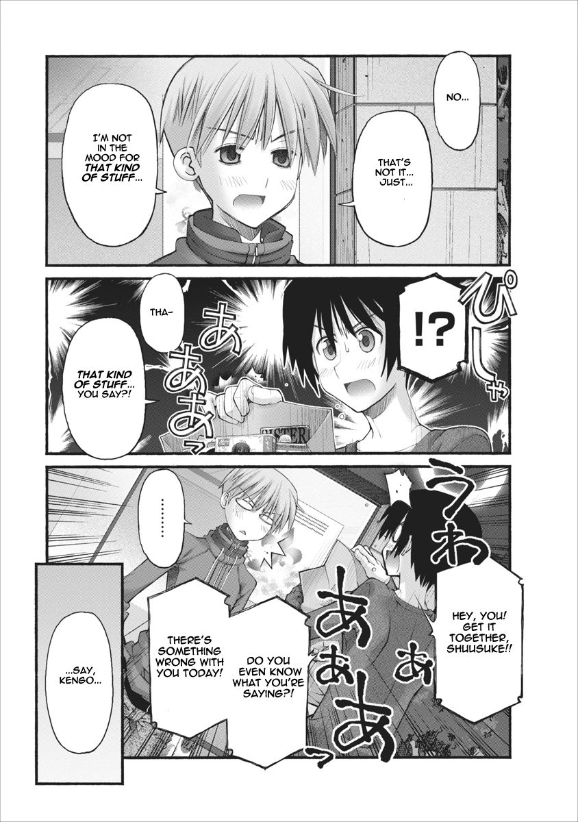 Oniichan no Koto Nanka Zenzen Suki ja Nai n da kara ne Chapter 74 page 9 - Chapter 74 : Brother's Anger