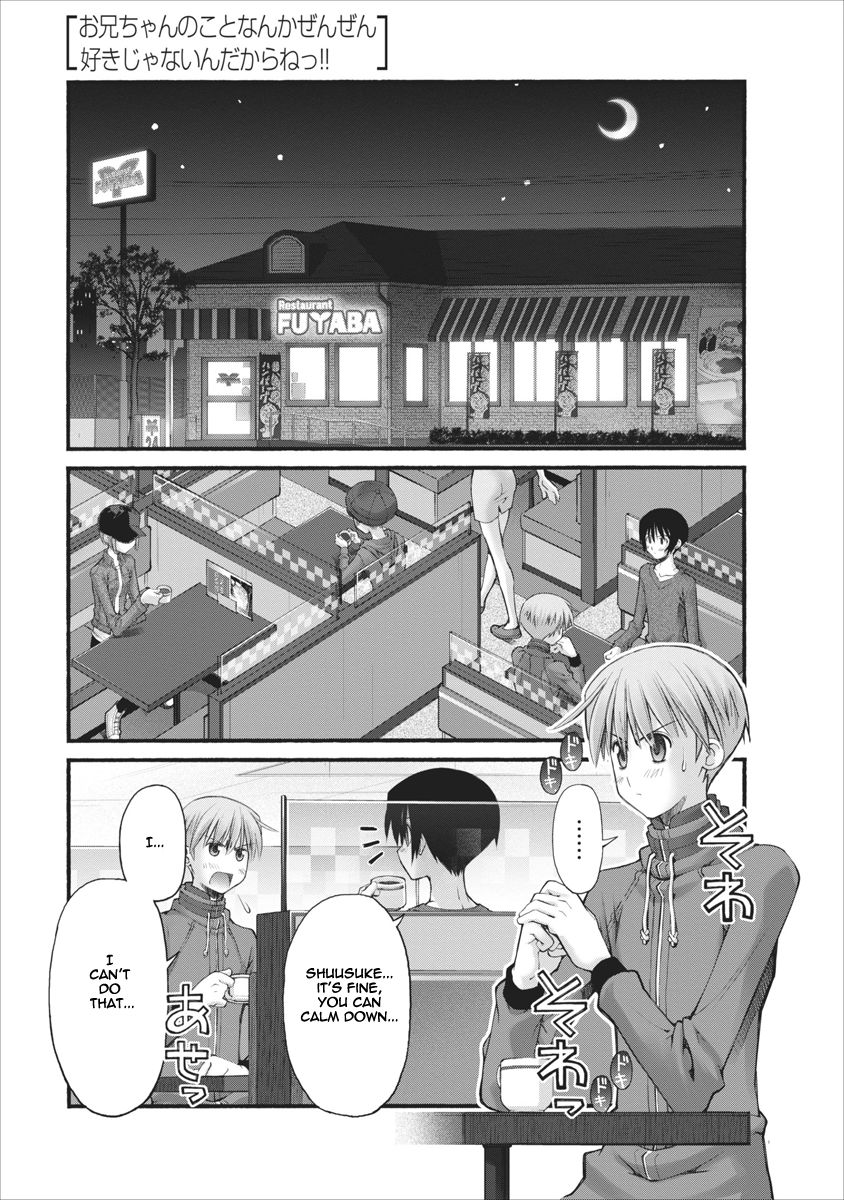 Oniichan no Koto Nanka Zenzen Suki ja Nai n da kara ne Chapter 75 page 1 - Chapter 75 : Brother And The Truth
