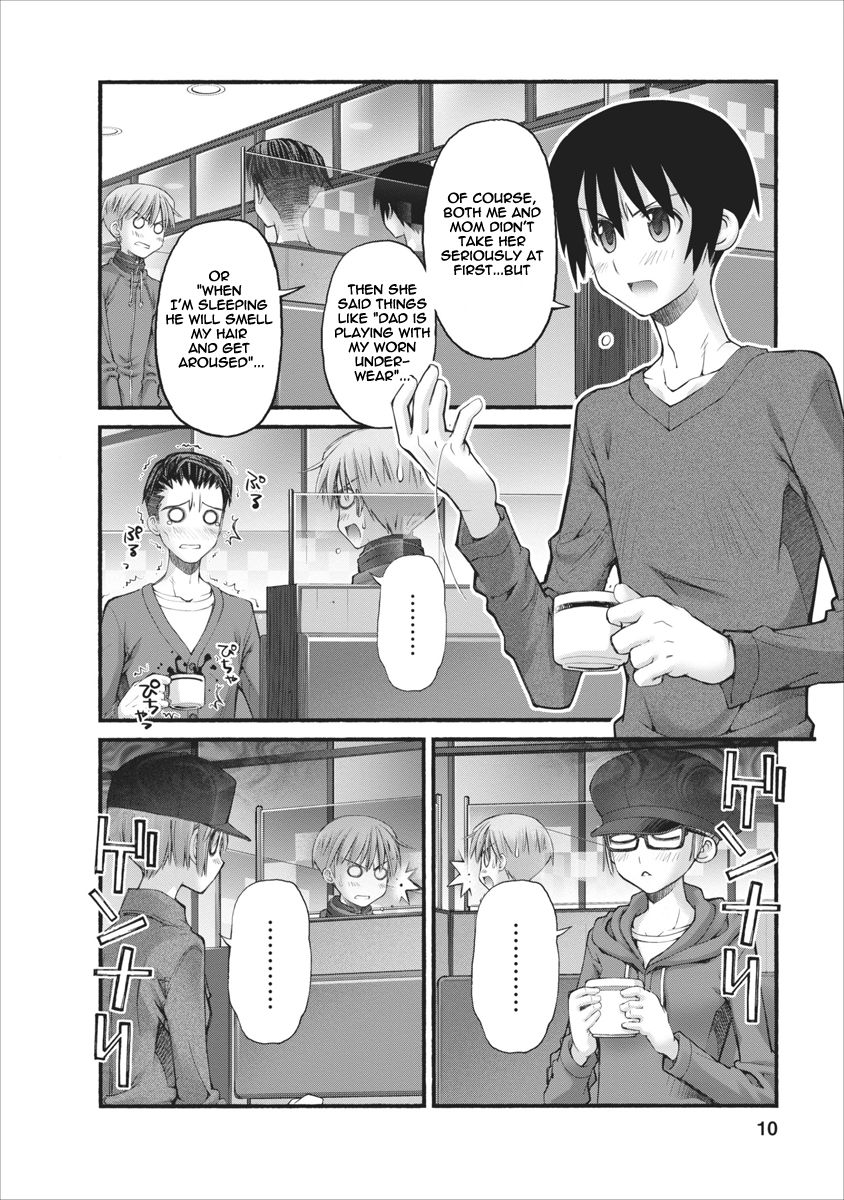Oniichan no Koto Nanka Zenzen Suki ja Nai n da kara ne Chapter 75 page 10 - Chapter 75 : Brother And The Truth