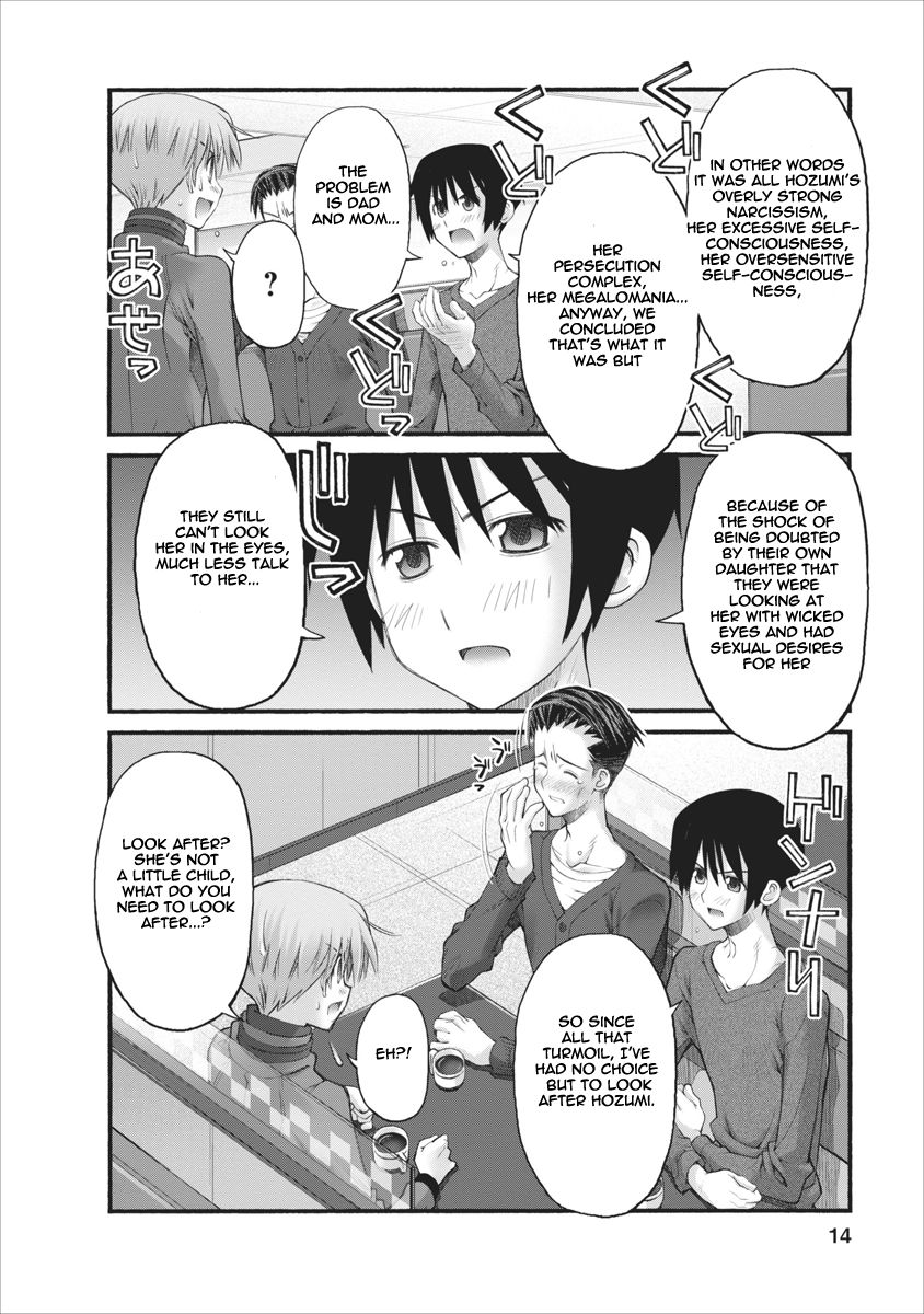 Oniichan no Koto Nanka Zenzen Suki ja Nai n da kara ne Chapter 75 page 14 - Chapter 75 : Brother And The Truth
