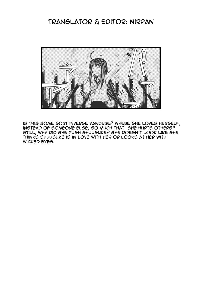 Oniichan no Koto Nanka Zenzen Suki ja Nai n da kara ne Chapter 75 page 21 - Chapter 75 : Brother And The Truth