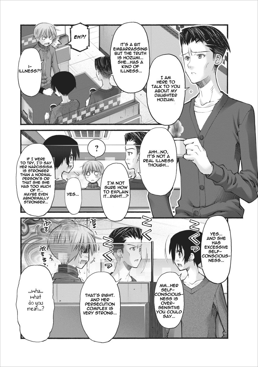 Oniichan no Koto Nanka Zenzen Suki ja Nai n da kara ne Chapter 75 page 3 - Chapter 75 : Brother And The Truth