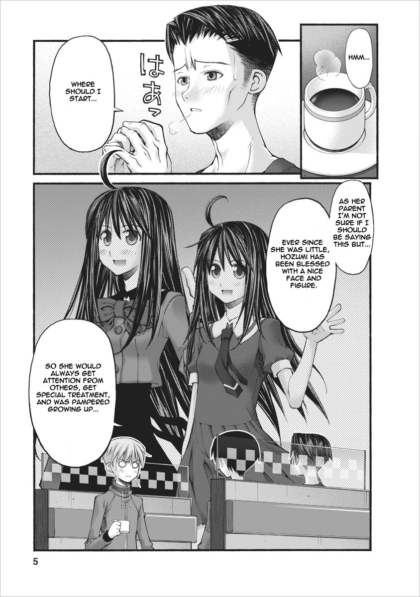 Oniichan no Koto Nanka Zenzen Suki ja Nai n da kara ne Chapter 75 page 5 - Chapter 75 : Brother And The Truth