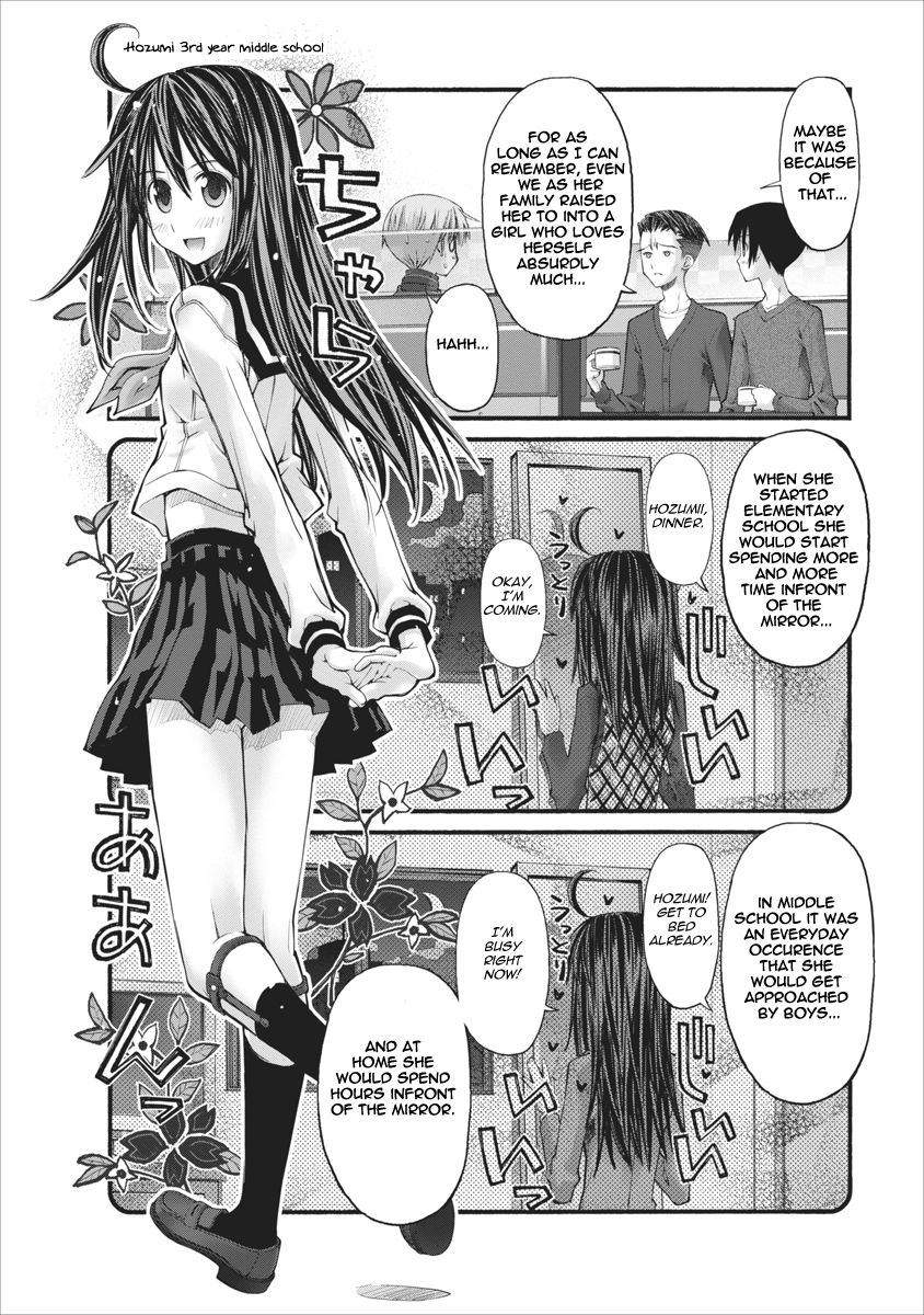 Oniichan no Koto Nanka Zenzen Suki ja Nai n da kara ne Chapter 75 page 6 - Chapter 75 : Brother And The Truth