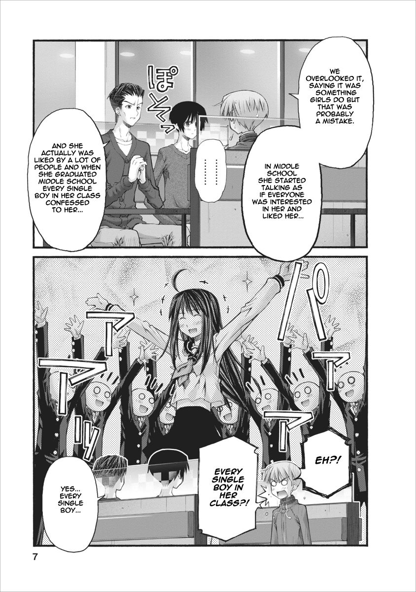 Oniichan no Koto Nanka Zenzen Suki ja Nai n da kara ne Chapter 75 page 7 - Chapter 75 : Brother And The Truth