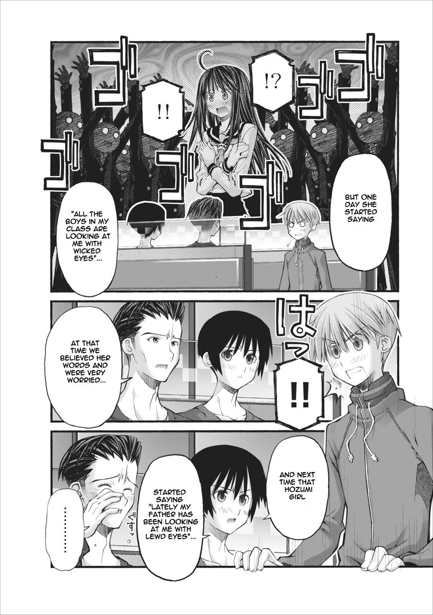 Oniichan no Koto Nanka Zenzen Suki ja Nai n da kara ne Chapter 75 page 8 - Chapter 75 : Brother And The Truth