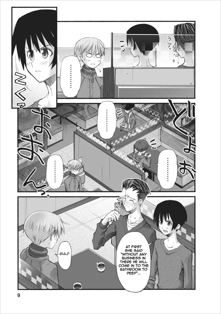 Oniichan no Koto Nanka Zenzen Suki ja Nai n da kara ne Chapter 75 page 9 - Chapter 75 : Brother And The Truth