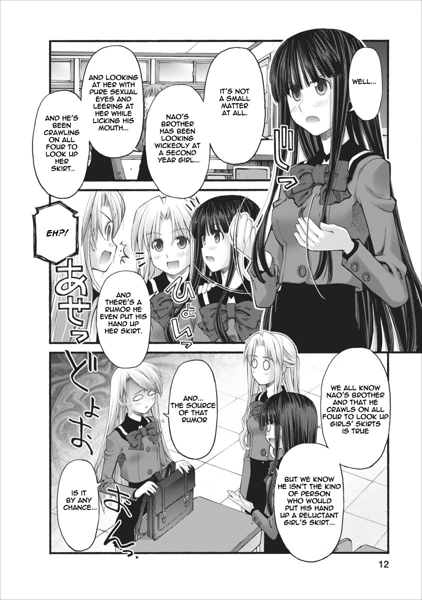Oniichan no Koto Nanka Zenzen Suki ja Nai n da kara ne Chapter 76 page 12 - Chapter 76 : The Crisis Approaching Brother