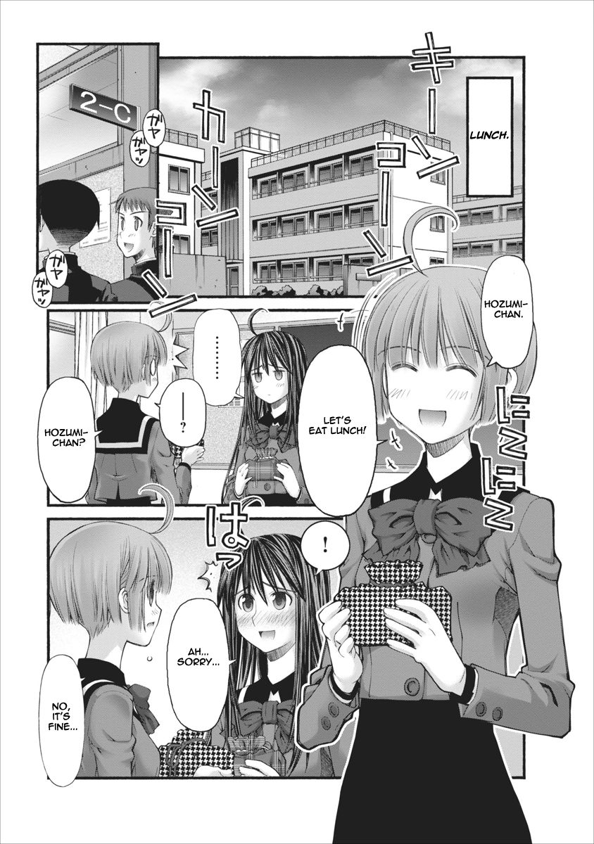 Oniichan no Koto Nanka Zenzen Suki ja Nai n da kara ne Chapter 76 page 13 - Chapter 76 : The Crisis Approaching Brother