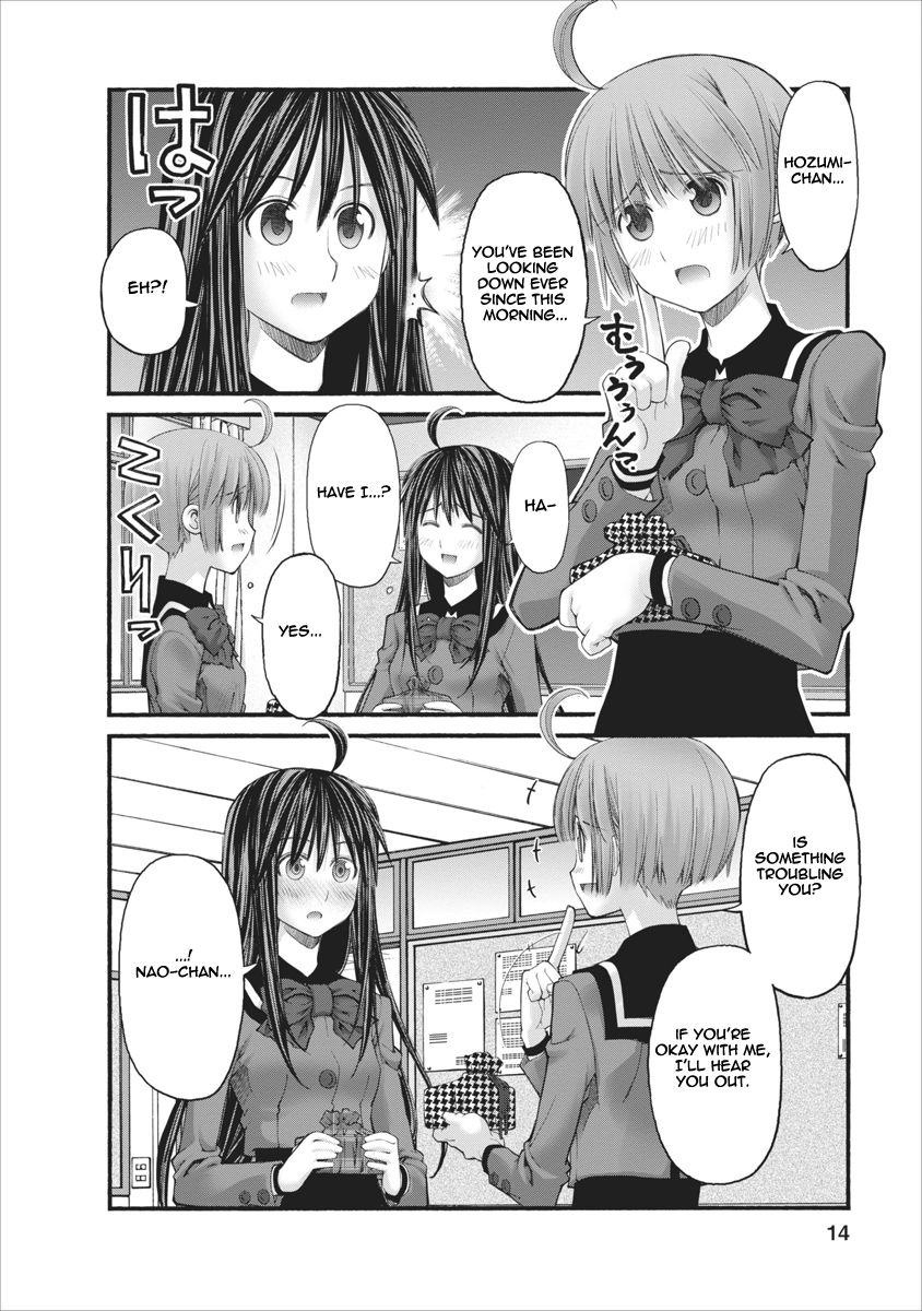Oniichan no Koto Nanka Zenzen Suki ja Nai n da kara ne Chapter 76 page 14 - Chapter 76 : The Crisis Approaching Brother