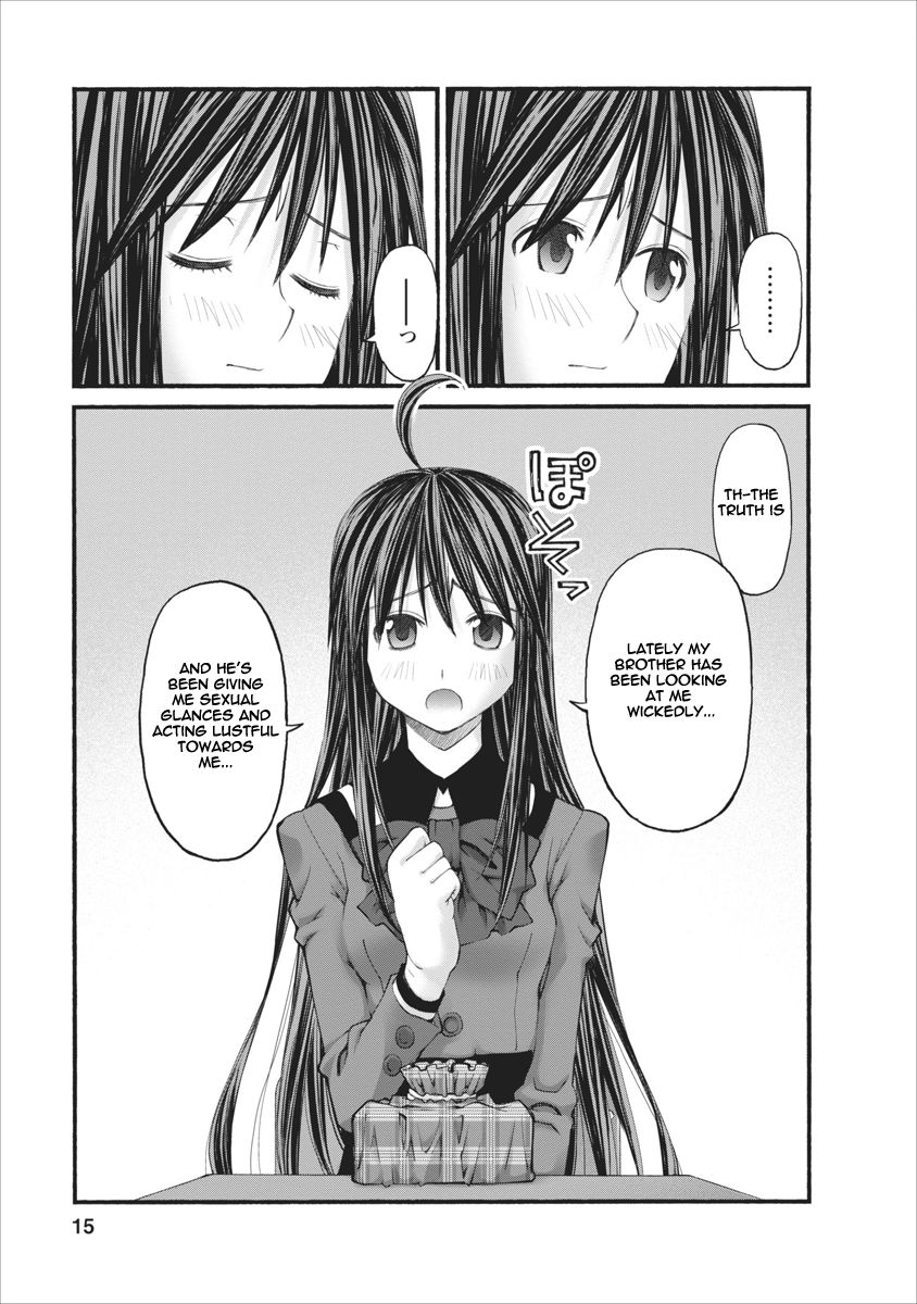 Oniichan no Koto Nanka Zenzen Suki ja Nai n da kara ne Chapter 76 page 15 - Chapter 76 : The Crisis Approaching Brother