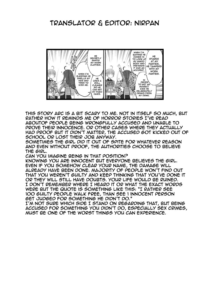 Oniichan no Koto Nanka Zenzen Suki ja Nai n da kara ne Chapter 76 page 19 - Chapter 76 : The Crisis Approaching Brother