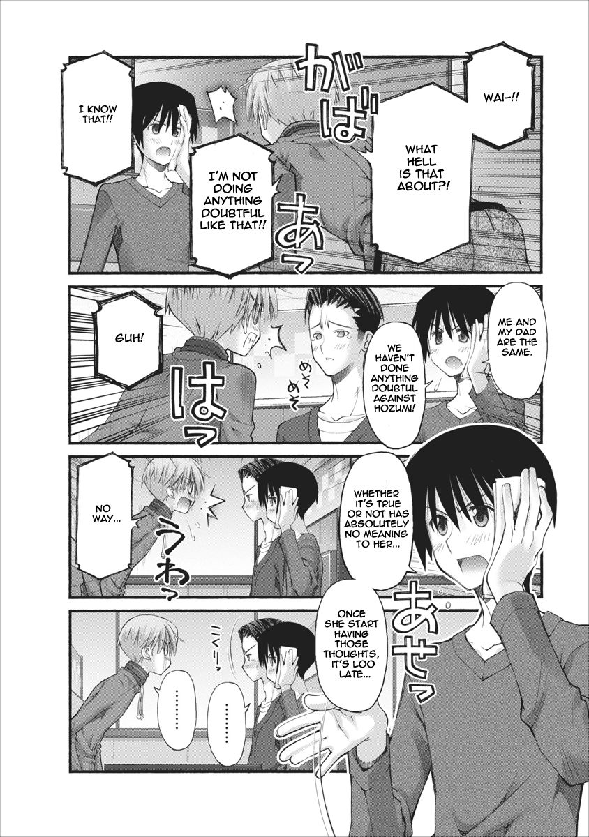 Oniichan no Koto Nanka Zenzen Suki ja Nai n da kara ne Chapter 76 page 6 - Chapter 76 : The Crisis Approaching Brother