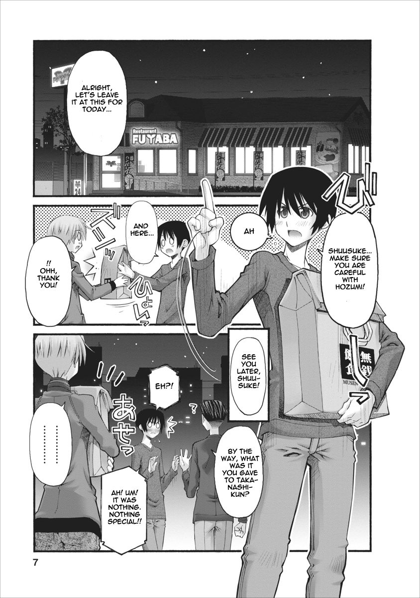 Oniichan no Koto Nanka Zenzen Suki ja Nai n da kara ne Chapter 76 page 7 - Chapter 76 : The Crisis Approaching Brother