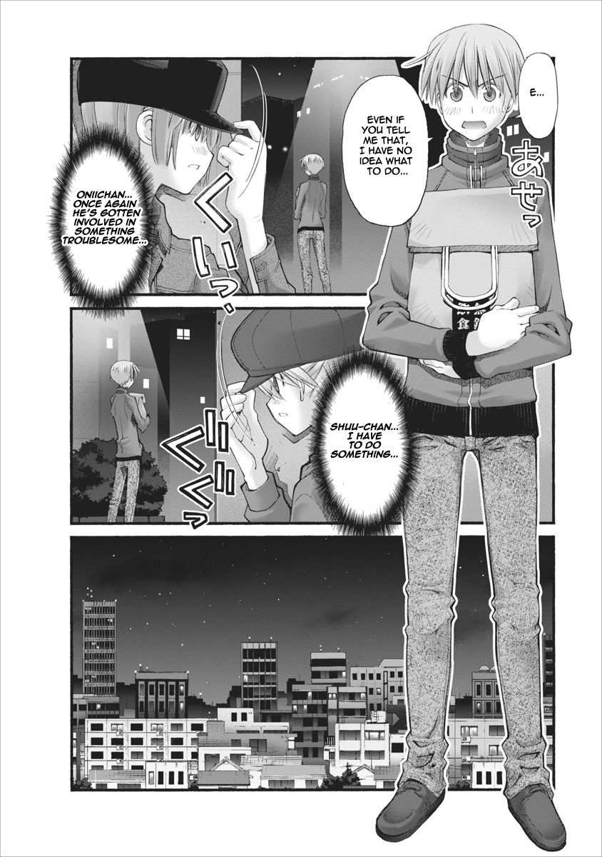 Oniichan no Koto Nanka Zenzen Suki ja Nai n da kara ne Chapter 76 page 8 - Chapter 76 : The Crisis Approaching Brother