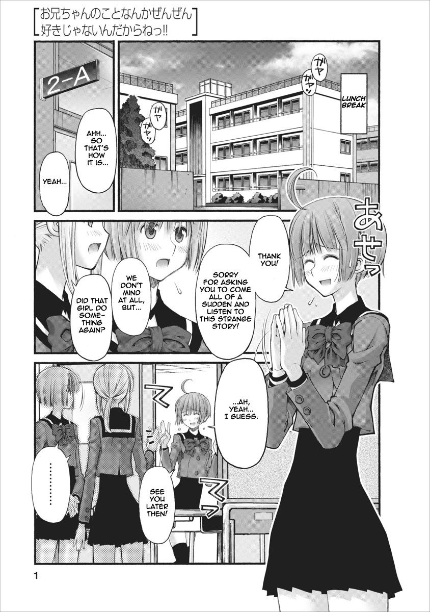 Oniichan no Koto Nanka Zenzen Suki ja Nai n da kara ne Chapter 77 page 1 - Chapter 77 : Stepsister's Turn
