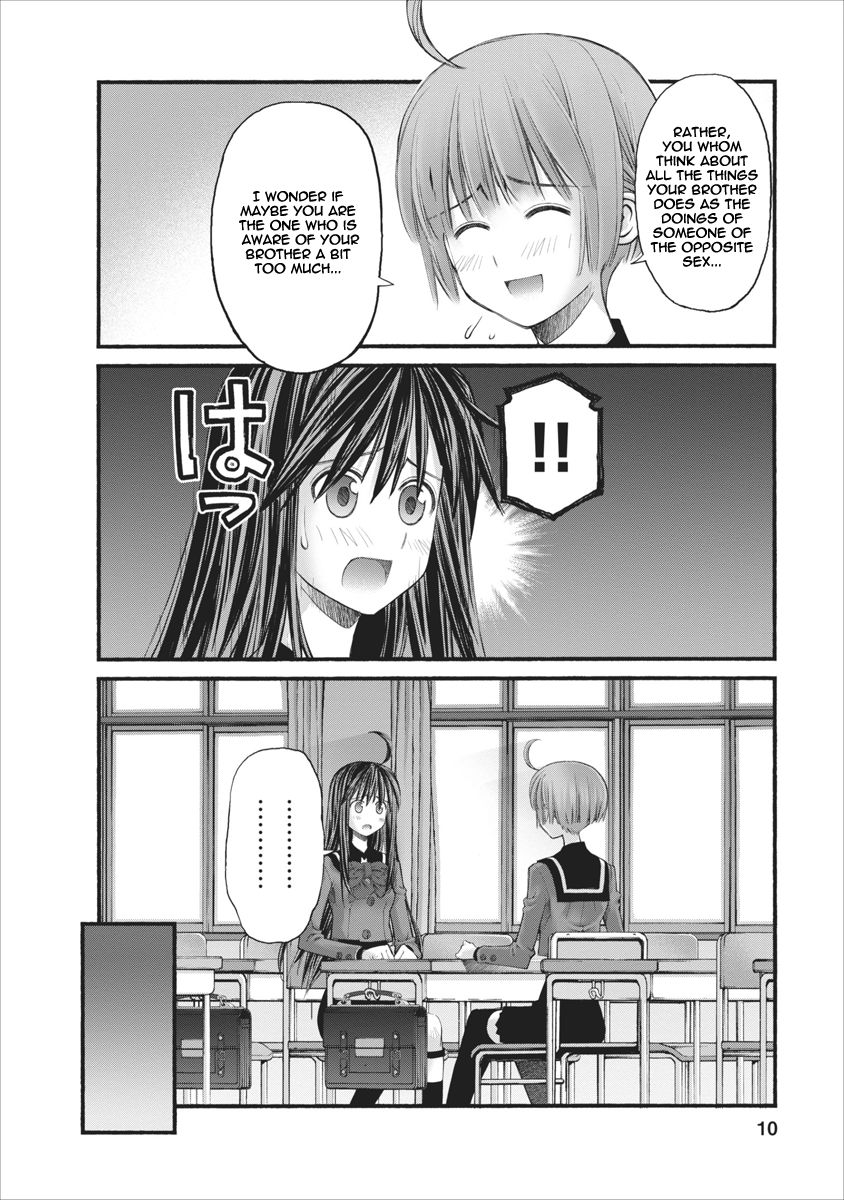 Oniichan no Koto Nanka Zenzen Suki ja Nai n da kara ne Chapter 77 page 10 - Chapter 77 : Stepsister's Turn