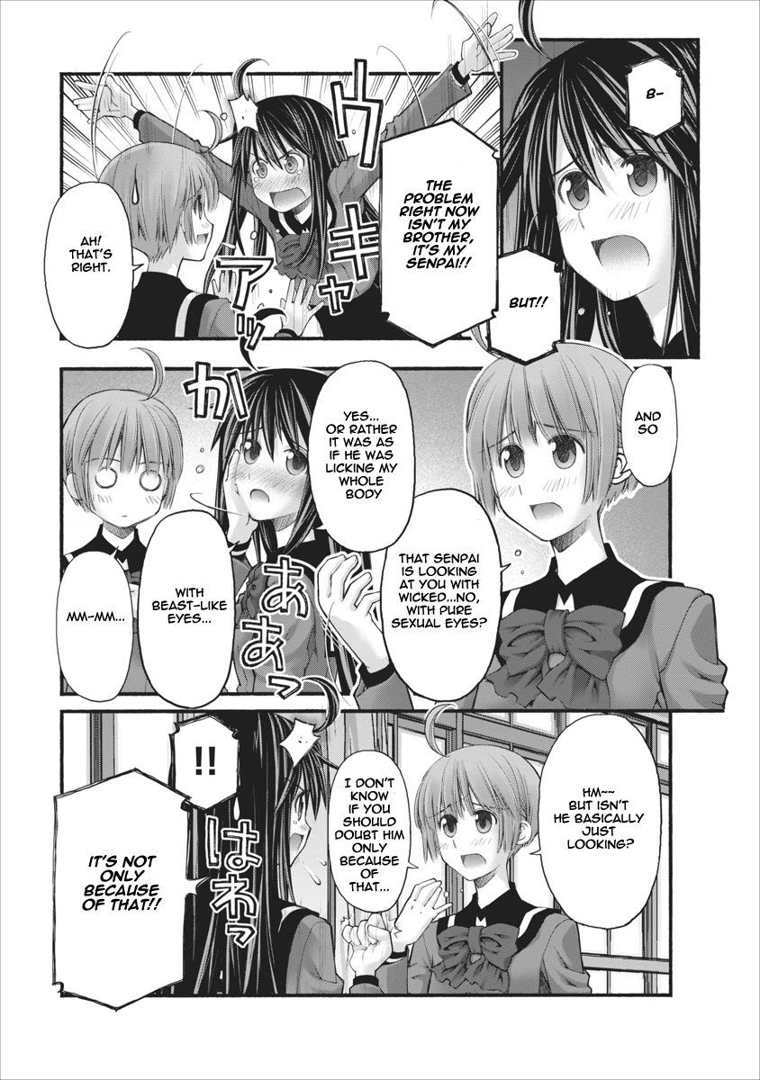 Oniichan no Koto Nanka Zenzen Suki ja Nai n da kara ne Chapter 77 page 11 - Chapter 77 : Stepsister's Turn
