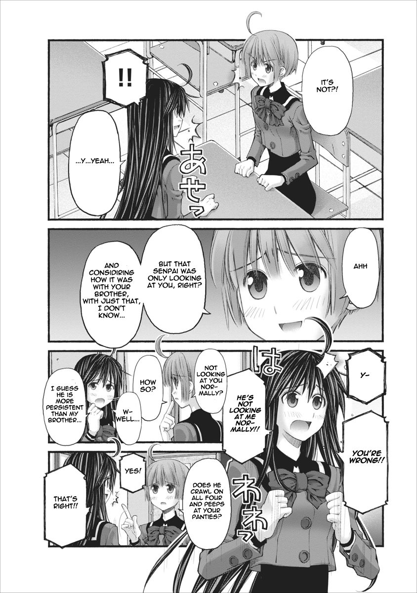 Oniichan no Koto Nanka Zenzen Suki ja Nai n da kara ne Chapter 77 page 12 - Chapter 77 : Stepsister's Turn