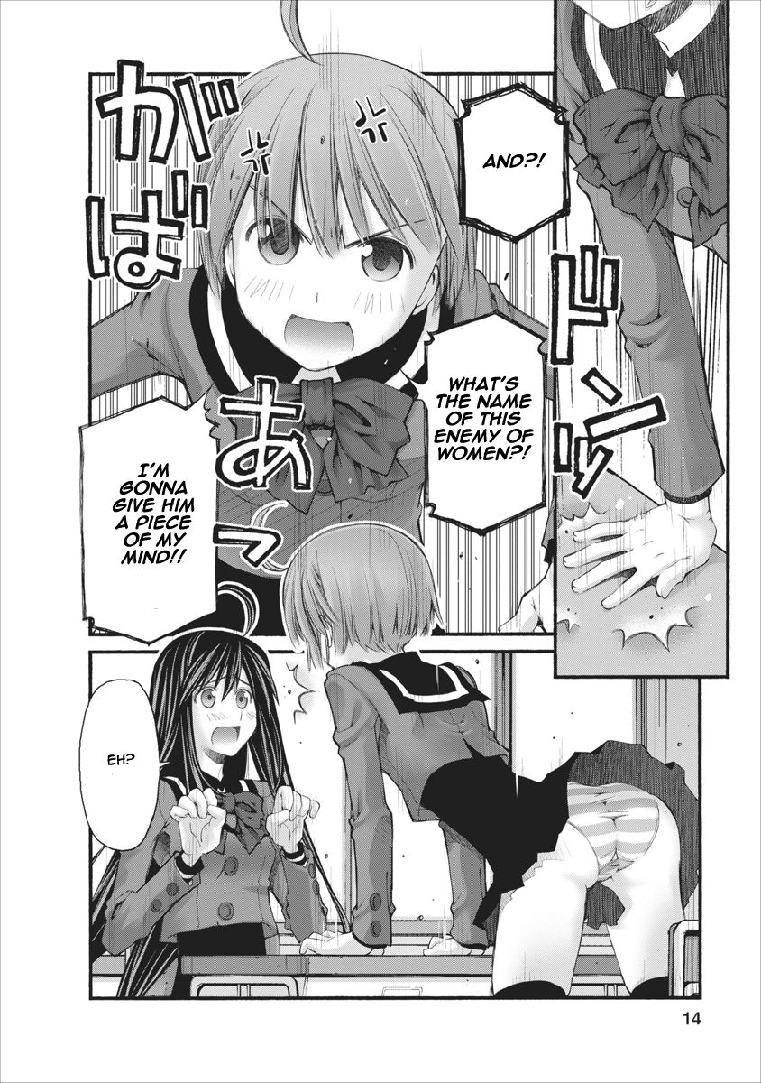 Oniichan no Koto Nanka Zenzen Suki ja Nai n da kara ne Chapter 77 page 14 - Chapter 77 : Stepsister's Turn