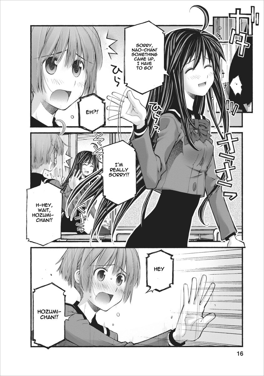 Oniichan no Koto Nanka Zenzen Suki ja Nai n da kara ne Chapter 77 page 16 - Chapter 77 : Stepsister's Turn