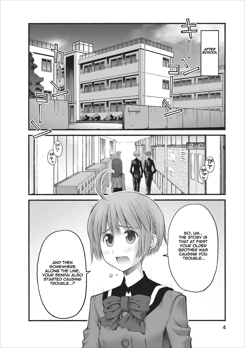 Oniichan no Koto Nanka Zenzen Suki ja Nai n da kara ne Chapter 77 page 4 - Chapter 77 : Stepsister's Turn