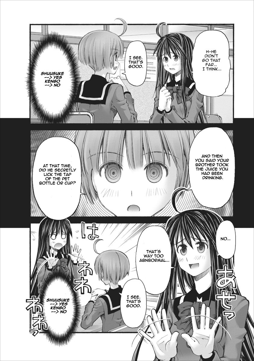 Oniichan no Koto Nanka Zenzen Suki ja Nai n da kara ne Chapter 77 page 6 - Chapter 77 : Stepsister's Turn