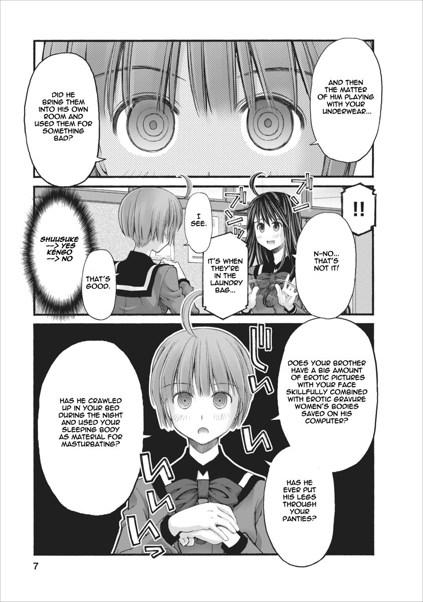 Oniichan no Koto Nanka Zenzen Suki ja Nai n da kara ne Chapter 77 page 7 - Chapter 77 : Stepsister's Turn