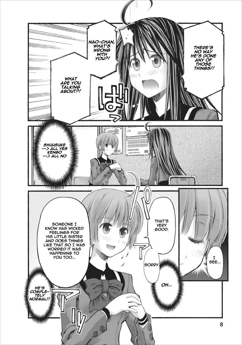 Oniichan no Koto Nanka Zenzen Suki ja Nai n da kara ne Chapter 77 page 8 - Chapter 77 : Stepsister's Turn