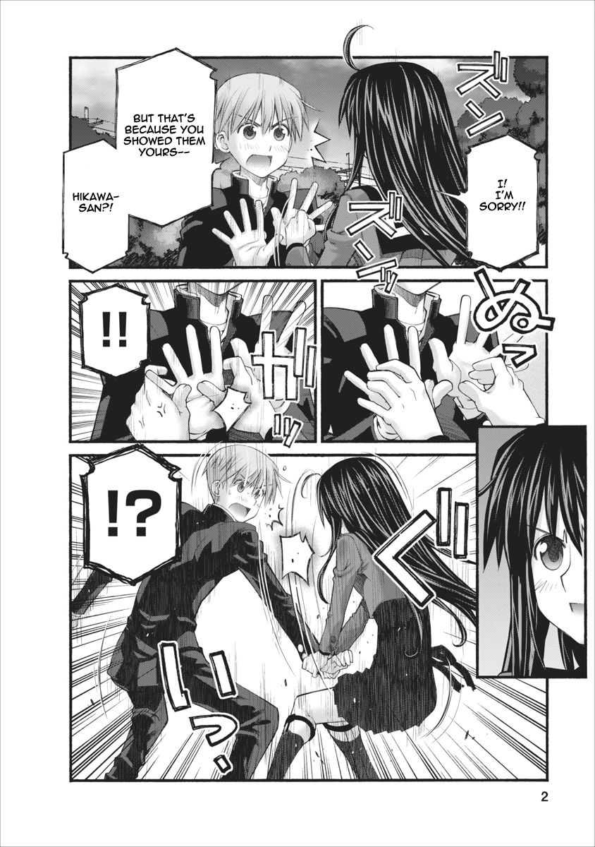 Oniichan no Koto Nanka Zenzen Suki ja Nai n da kara ne Chapter 78.5 page 2 - Chapter 78.5 : Brother And Sister's Confrontation (Part Two)