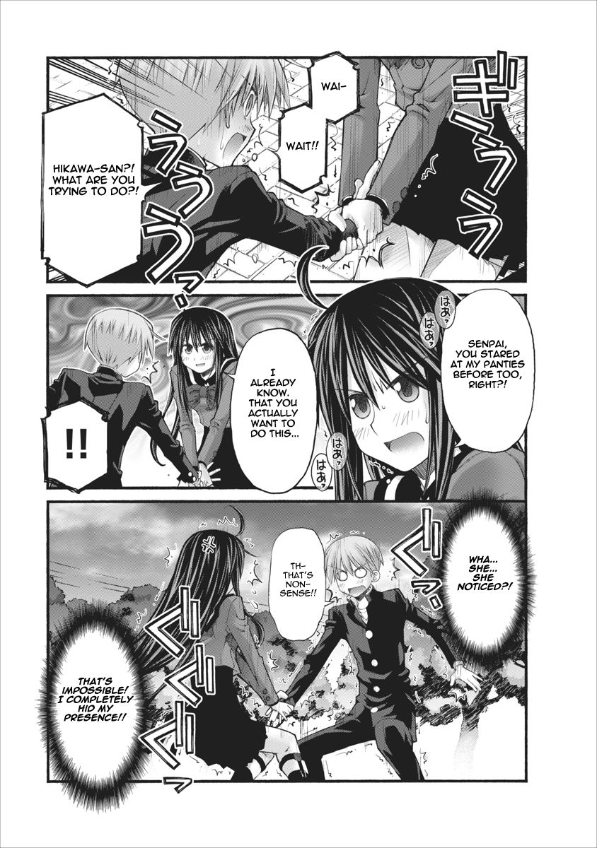 Oniichan no Koto Nanka Zenzen Suki ja Nai n da kara ne Chapter 78.5 page 3 - Chapter 78.5 : Brother And Sister's Confrontation (Part Two)