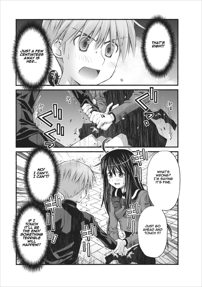 Oniichan no Koto Nanka Zenzen Suki ja Nai n da kara ne Chapter 78.5 page 5 - Chapter 78.5 : Brother And Sister's Confrontation (Part Two)