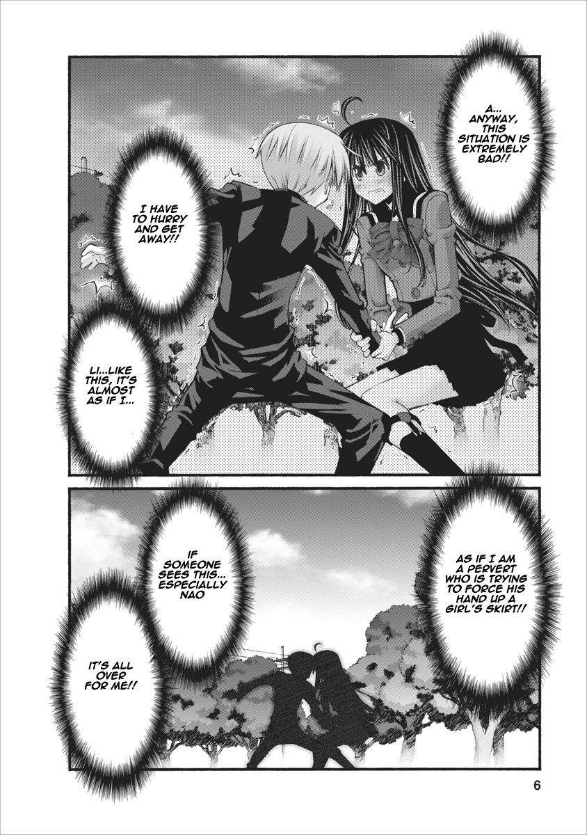 Oniichan no Koto Nanka Zenzen Suki ja Nai n da kara ne Chapter 78.5 page 6 - Chapter 78.5 : Brother And Sister's Confrontation (Part Two)
