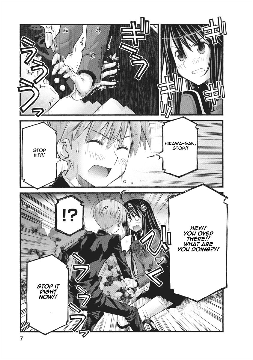 Oniichan no Koto Nanka Zenzen Suki ja Nai n da kara ne Chapter 78.5 page 7 - Chapter 78.5 : Brother And Sister's Confrontation (Part Two)