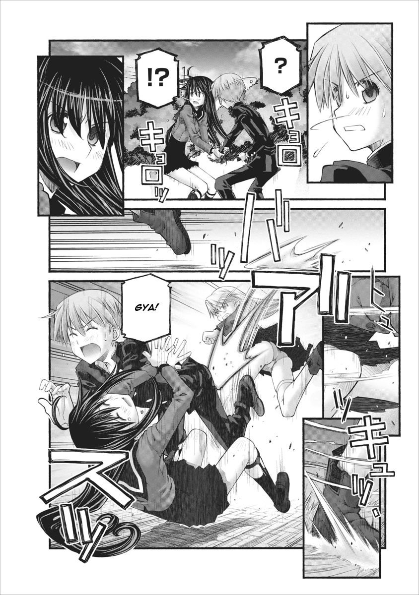 Oniichan no Koto Nanka Zenzen Suki ja Nai n da kara ne Chapter 78.5 page 8 - Chapter 78.5 : Brother And Sister's Confrontation (Part Two)