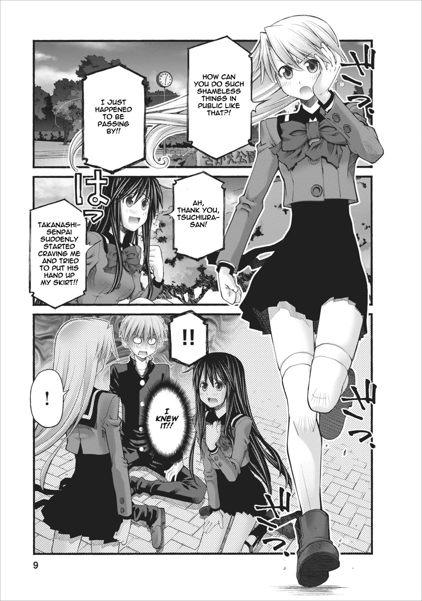 Oniichan no Koto Nanka Zenzen Suki ja Nai n da kara ne Chapter 78.5 page 9 - Chapter 78.5 : Brother And Sister's Confrontation (Part Two)