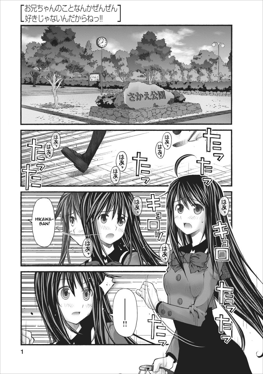 Oniichan no Koto Nanka Zenzen Suki ja Nai n da kara ne Chapter 78 page 1 - Chapter 78 : Brother And Sister's Confrontation (Part One)