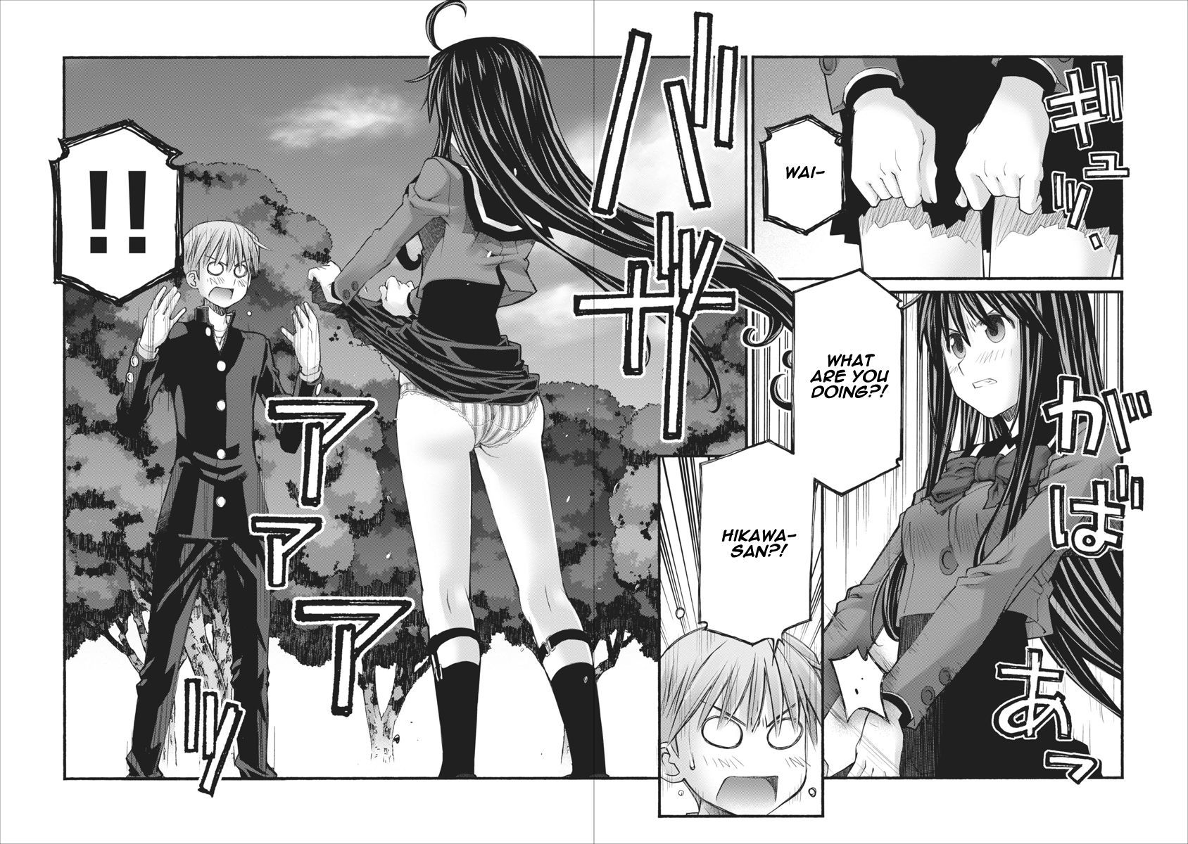 Oniichan no Koto Nanka Zenzen Suki ja Nai n da kara ne Chapter 78 page 10 - Chapter 78 : Brother And Sister's Confrontation (Part One)
