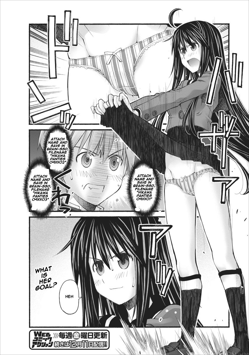 Oniichan no Koto Nanka Zenzen Suki ja Nai n da kara ne Chapter 78 page 11 - Chapter 78 : Brother And Sister's Confrontation (Part One)