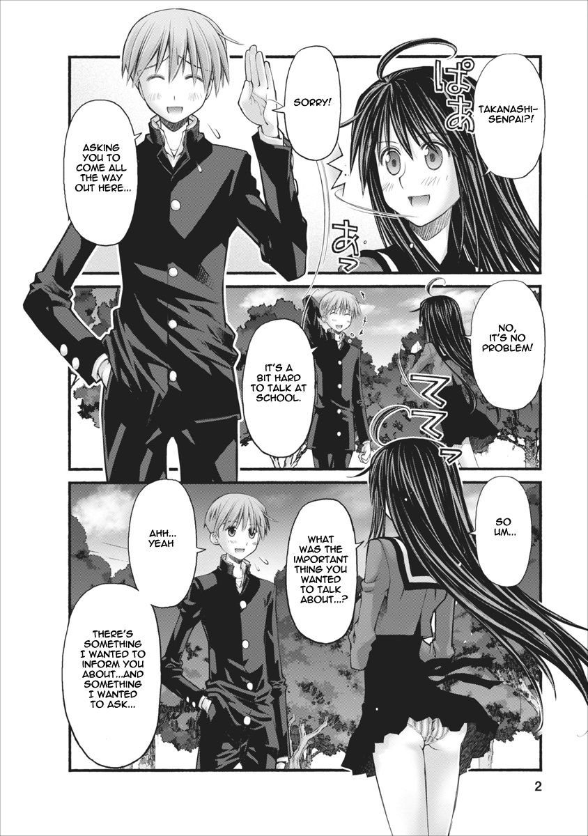 Oniichan no Koto Nanka Zenzen Suki ja Nai n da kara ne Chapter 78 page 2 - Chapter 78 : Brother And Sister's Confrontation (Part One)