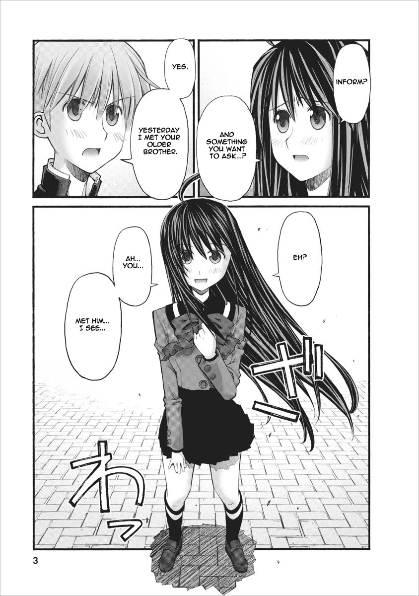Oniichan no Koto Nanka Zenzen Suki ja Nai n da kara ne Chapter 78 page 3 - Chapter 78 : Brother And Sister's Confrontation (Part One)