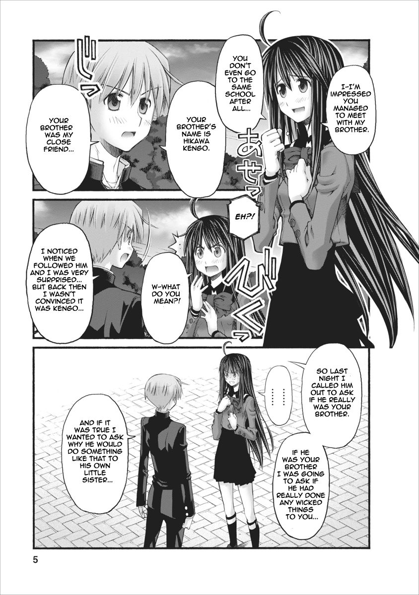Oniichan no Koto Nanka Zenzen Suki ja Nai n da kara ne Chapter 78 page 5 - Chapter 78 : Brother And Sister's Confrontation (Part One)