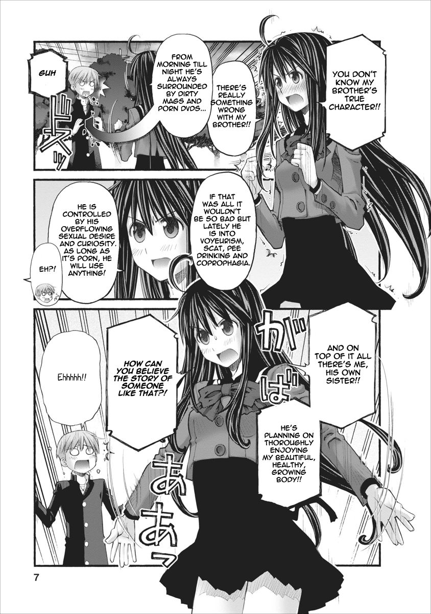 Oniichan no Koto Nanka Zenzen Suki ja Nai n da kara ne Chapter 78 page 7 - Chapter 78 : Brother And Sister's Confrontation (Part One)
