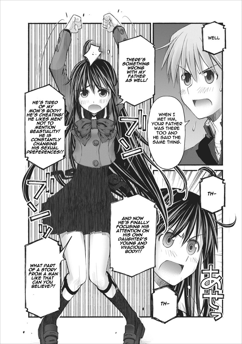 Oniichan no Koto Nanka Zenzen Suki ja Nai n da kara ne Chapter 78 page 8 - Chapter 78 : Brother And Sister's Confrontation (Part One)