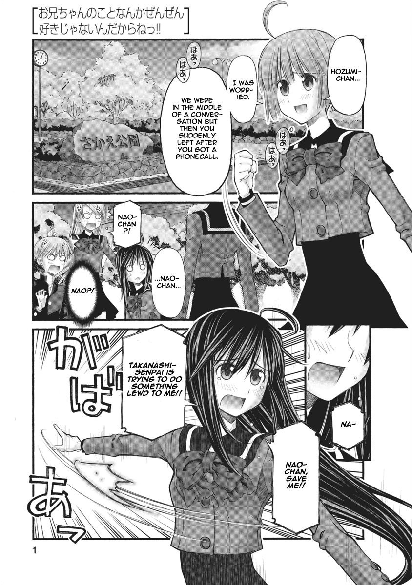 Oniichan no Koto Nanka Zenzen Suki ja Nai n da kara ne Chapter 79 page 1 - Chapter 79 : Little Sisters Battle