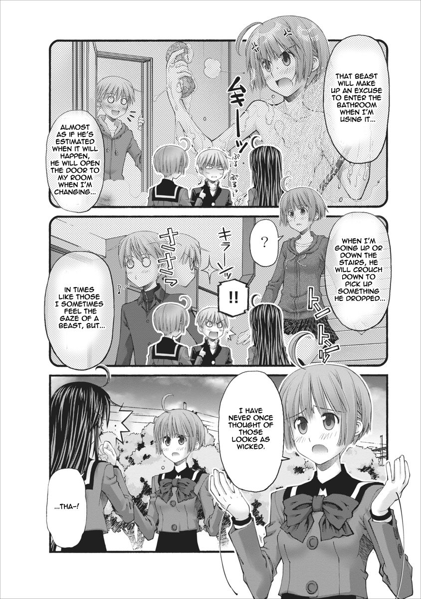 Oniichan no Koto Nanka Zenzen Suki ja Nai n da kara ne Chapter 79 page 10 - Chapter 79 : Little Sisters Battle