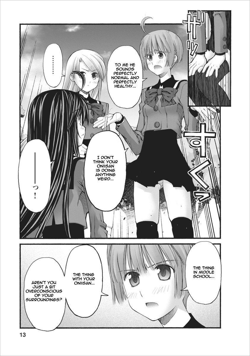 Oniichan no Koto Nanka Zenzen Suki ja Nai n da kara ne Chapter 79 page 13 - Chapter 79 : Little Sisters Battle